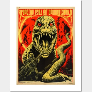 Vintage Reptilian Propaganda Poster T-Shirt Posters and Art
